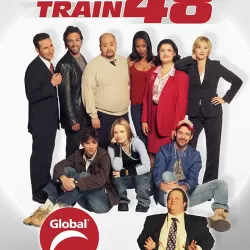 Train 48