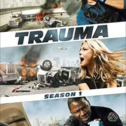 Trauma Force