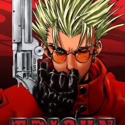 Trigun