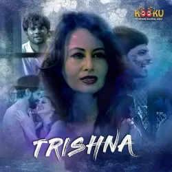 Trishna