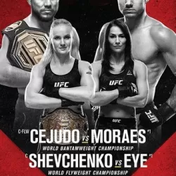 UFC 238: Cejudo vs. Moraes