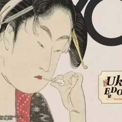 Ukiyoe Edo Life