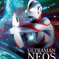 Ultraman Neos