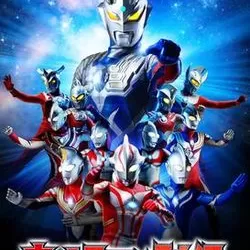 Ultraman Retsuden