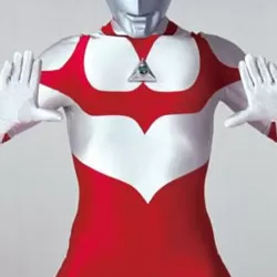 Ultraman: Towards the Future