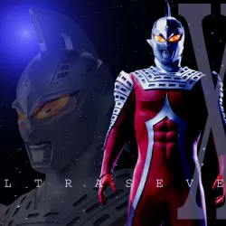 Ultraseven X