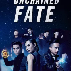 Unchained Fate