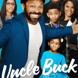 Uncle Buck (2016)