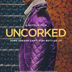 Uncorked