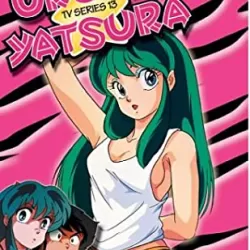 Urusei yatsura