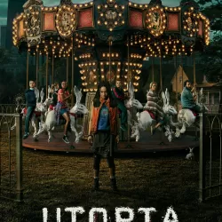 Utopia (2020)