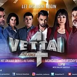 Vettai