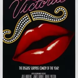 Victor/Victoria