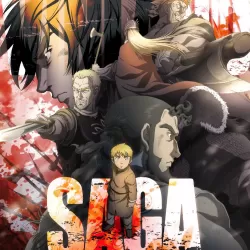 Vinland Saga