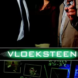 Vloeksteen