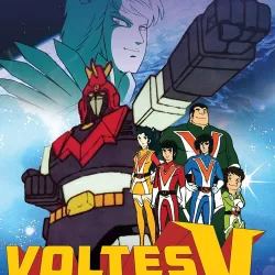 Voltes V