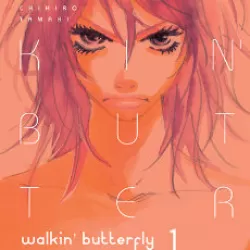 Walkin' Butterfly