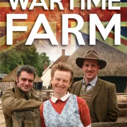 Wartime Farm