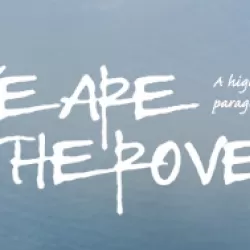 We are the Rovers