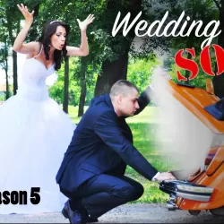 Wedding SOS