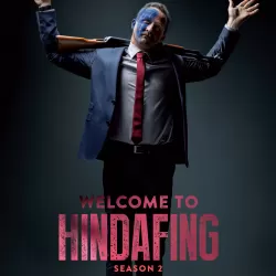 Welcome to Hindafing
