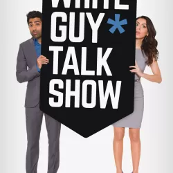 White Guy Talk Show