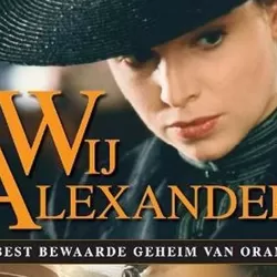 Wij, Alexander