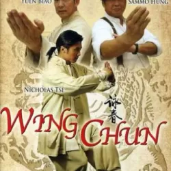 Wing Chun