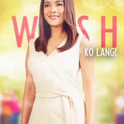 Wish Ko Lang!