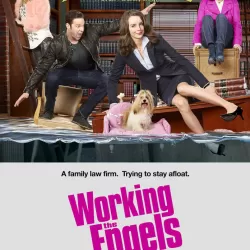 Working The Engels