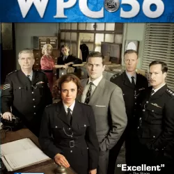 WPC 56