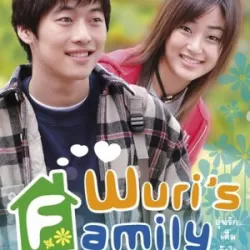 Wuri's Family