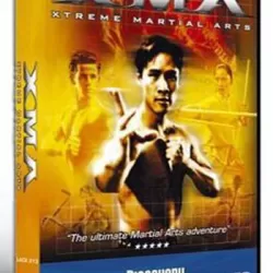 XMA: Xtreme Martial Arts