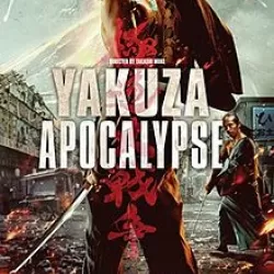 Yakuza Apocalypse