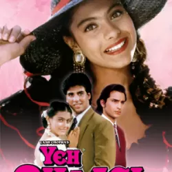 Yeh Dillagi