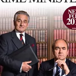 Yes, Prime Minister (2013)