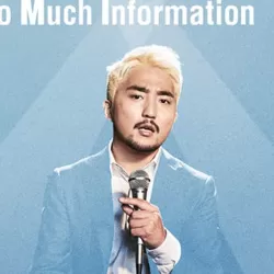 Yoo Byung Jae: Too Much Information