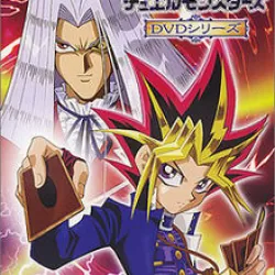 Yu-Gi-Oh Duel Monsters