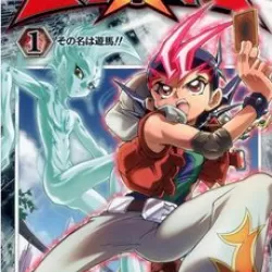 Yu-Gi-Oh! ZEXAL