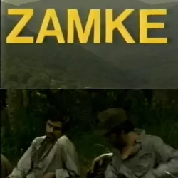 Zamke