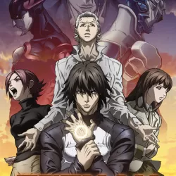 Zetman